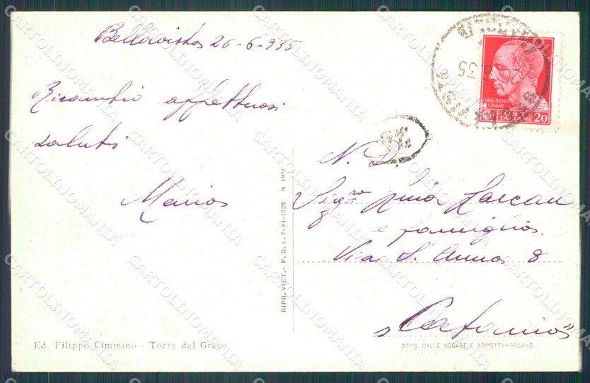 Napoli Portci Bellavista Stazione Circumvesuviana Treno cartolina KF2212 – retro