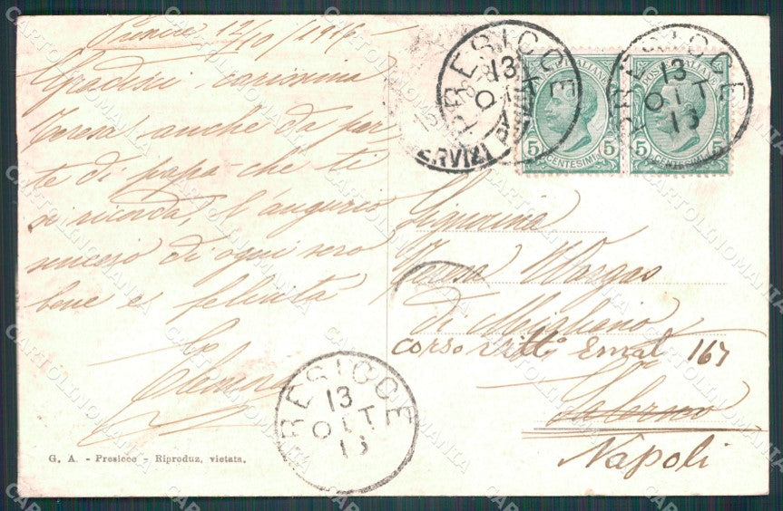 Lecce Presicce Saluti da cartolina KF2221 – retro