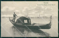 Venezia Città Bacino San Marco Gondola cartolina KF2227 – fronte