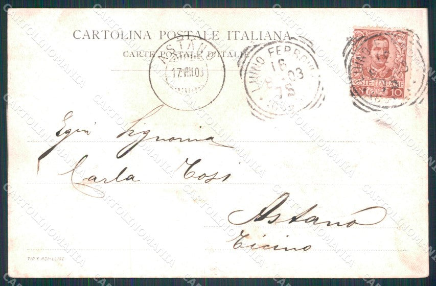 Varese Luino Chiaro di Luna PIEGHINA cartolina KF2280 – retro