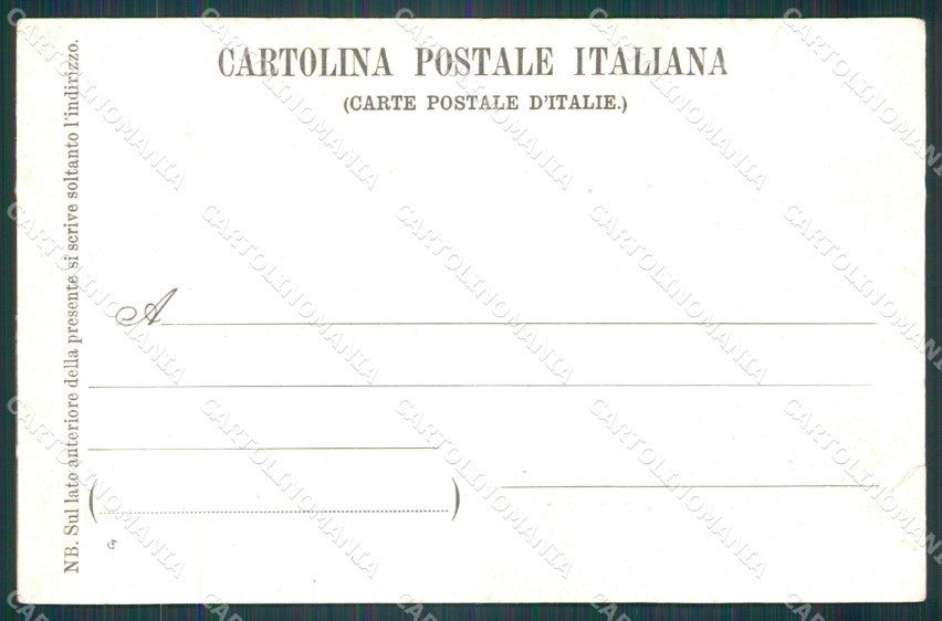 Verbania Vogogna Genestredo Castello di PIEGA cartolina KF2283 – retro