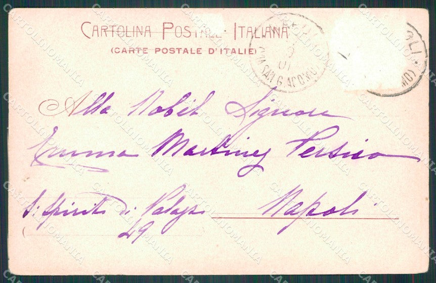 Frosinone Isola di Liri Cascata Valcatoio ABRASA cartolina KF2353 – retro