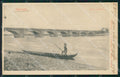 Pavia Vigevano Ticino Barca cartolina KF2376 – fronte