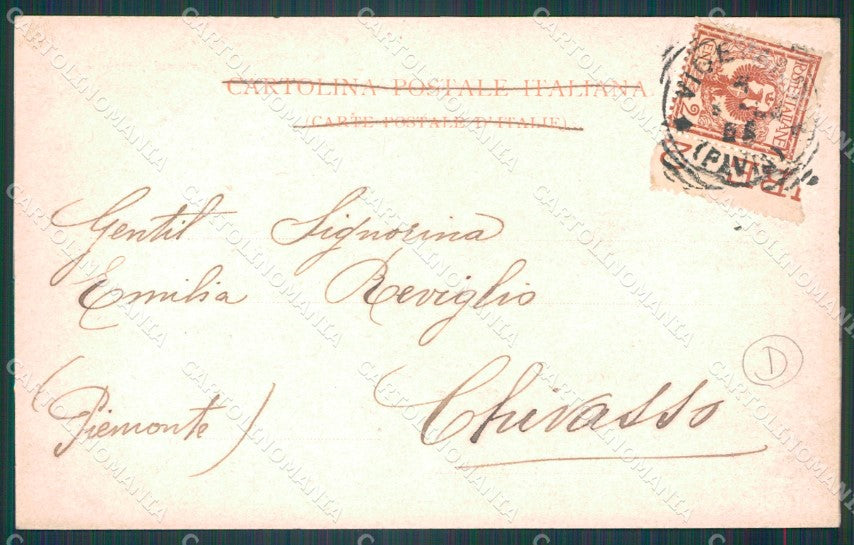 Pavia Vigevano Ticino Barca cartolina KF2376 – retro