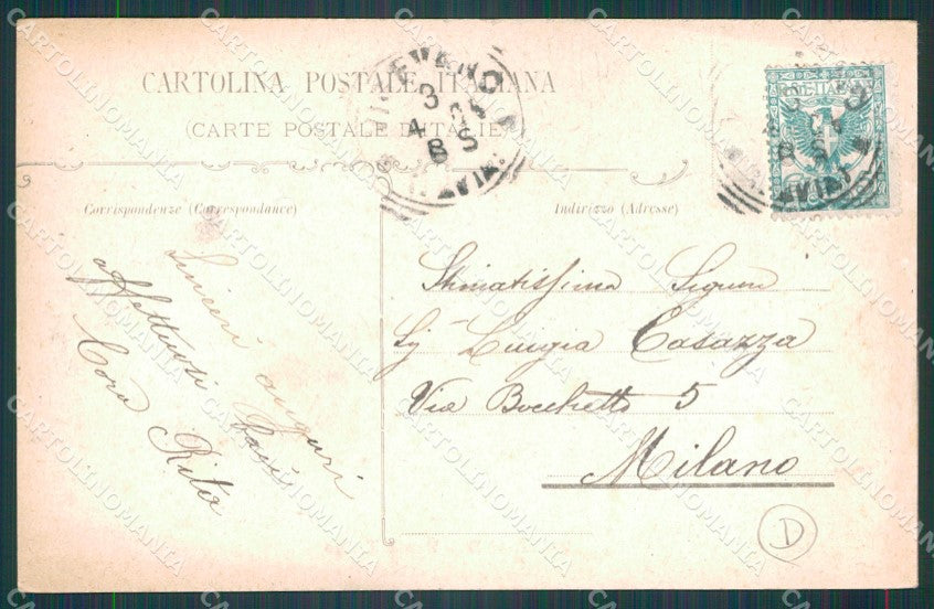 Pavia Vigevano Ticino Barca cartolina KF2380 – retro