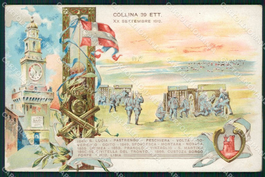 Pavia Vigevano Artiglieria Militari cartolina KF2387 – fronte