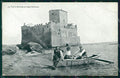 Roma Nettuno Torre Astura Barca cartolina KF2403 – fronte