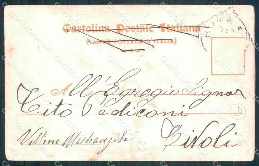 Roma Nettuno Poligono Artiglieria Militari ABRASA cartolina KF2411 – retro