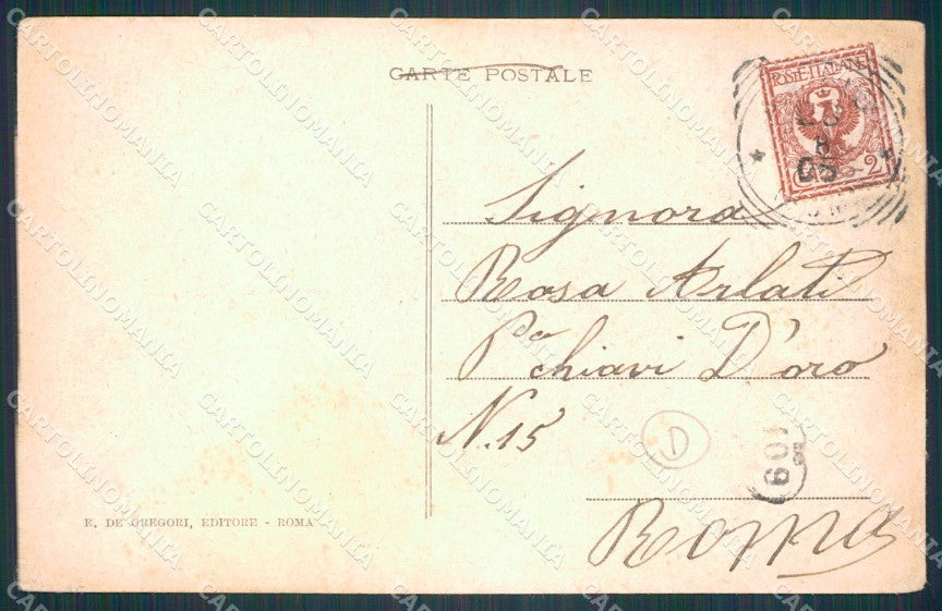 Roma Nettuno Costa PIEGHINA cartolina KF2413 – retro