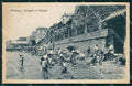 Roma Nettuno cartolina KF2414 – fronte