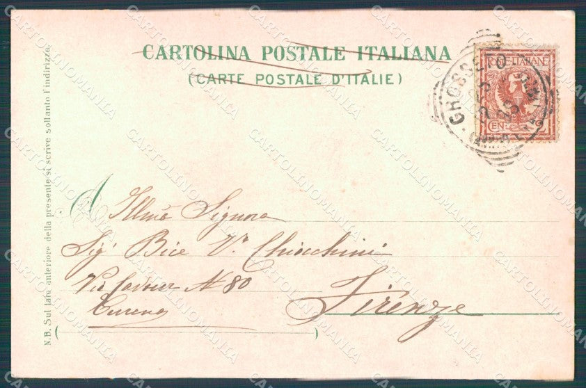 Grosseto Città Cattedrale cartolina KF2506 – retro