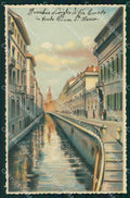 Milano Città Vecchio Naviglio in Via Senato cartolina KF2542 – fronte