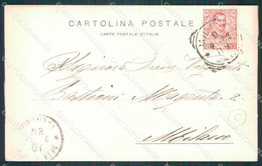 Milano Città Chiesa San Marco PIEGHINE cartolina KF2549 – retro