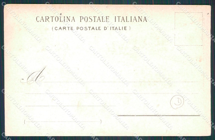 Milano Città Laghetto di Porta Ticinese STRAPPINO cartolina KF2563 – retro