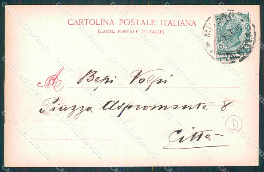 Milano Città Chiesa San Marco PIEGHINA cartolina KF2564 – retro