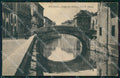 Milano Città Via San Marco Ponte dei Medici Naviglio cartolina KF2594 – fronte