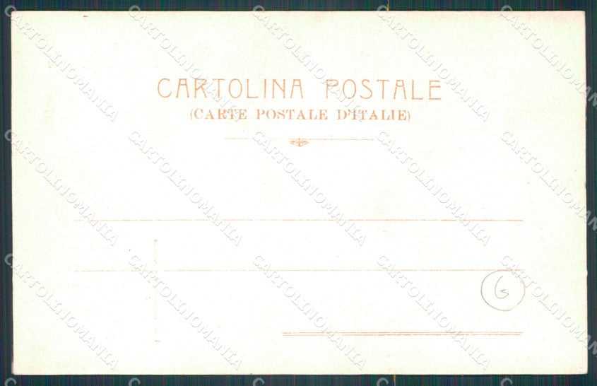 Milano Città Via San Marco Naviglio cartolina KF2622 – retro