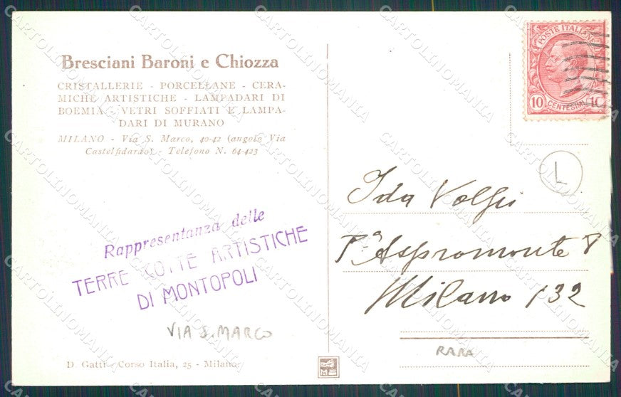 Milano Città Via San Marco Bresciani Baroni cartolina KF2629 – retro