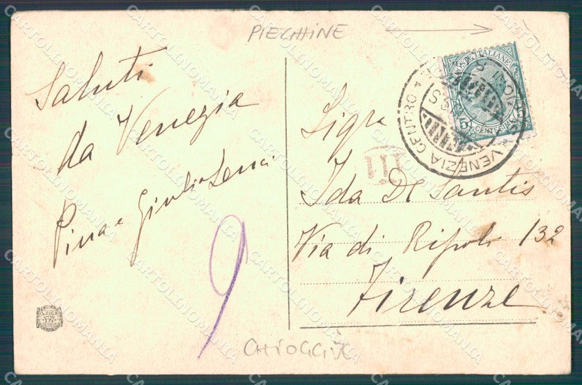 Venezia Chioggia Fondamenta Sagredo PIEGHINE cartolina KF2823 – retro