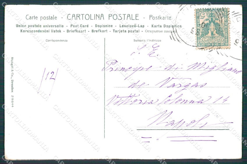 Firenze Città Botticelli La Vergine Col Santo Bambino Stengel cartolina KF2841 – retro