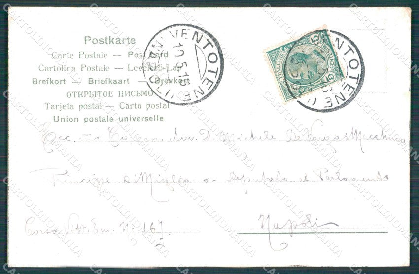 Firenze Città Raffaello Sanzio Fornarina ABRASA cartolina KF2854 – retro