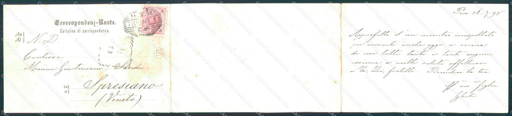 Belluno Feltre doppia cartolina KF3093 – retro