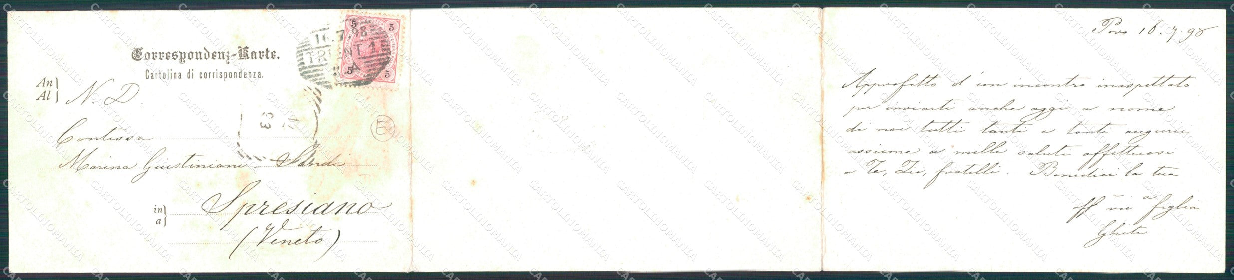 Belluno Feltre doppia cartolina KF3093 – retro