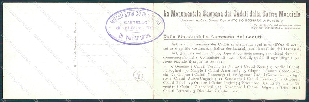 Trento Rovereto Campana doppia cartolina KF3096 – retro