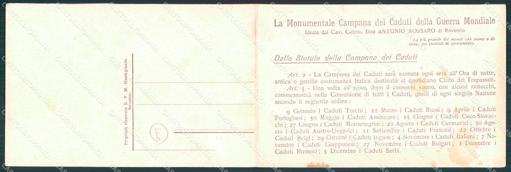 Trento Rovereto Campana doppia cartolina KF3098 – retro