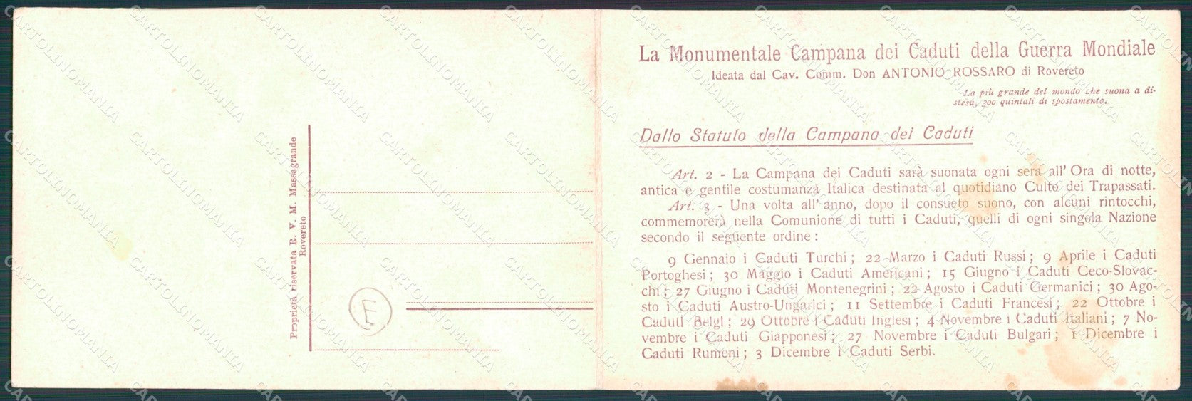 Trento Rovereto Campana doppia cartolina KF3098 – retro