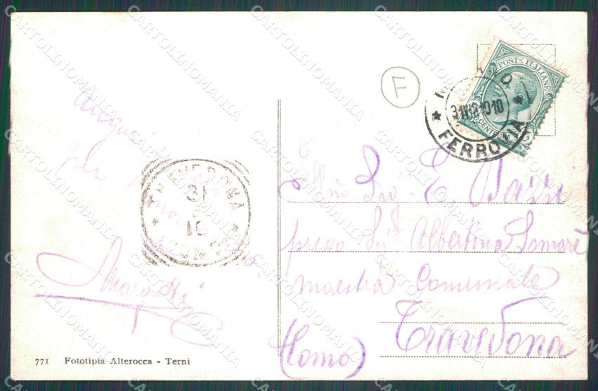 Milano Città Darsena Porta Ticinese Barche cartolina KF3197 – retro