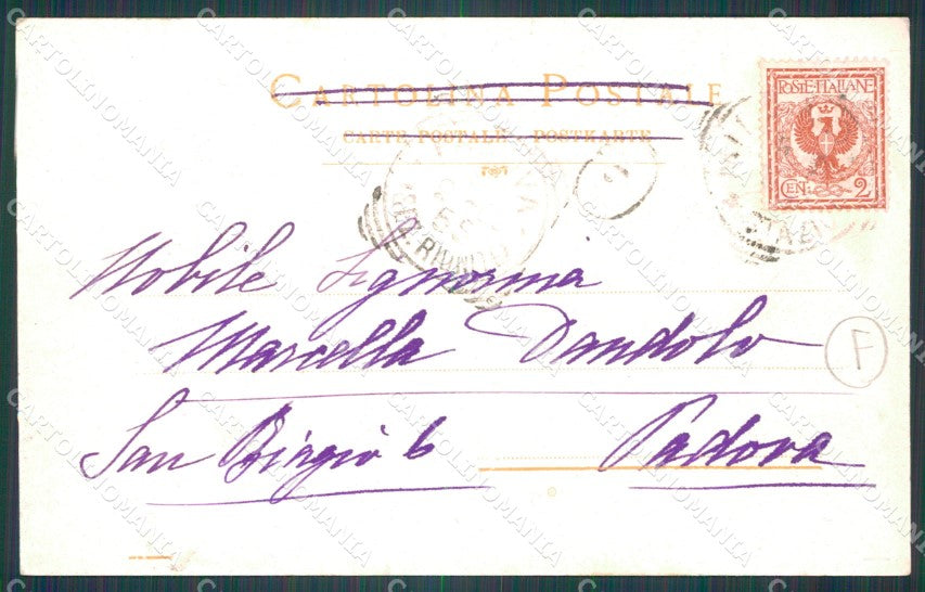 Milano Città Darsena Porta Ticinese cartolina KF3202 – retro