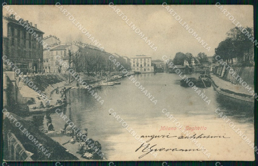 Milano Città Laghetto Porta Ticinese Lavandaie PIEGHINA cartolina KF3204 – fronte