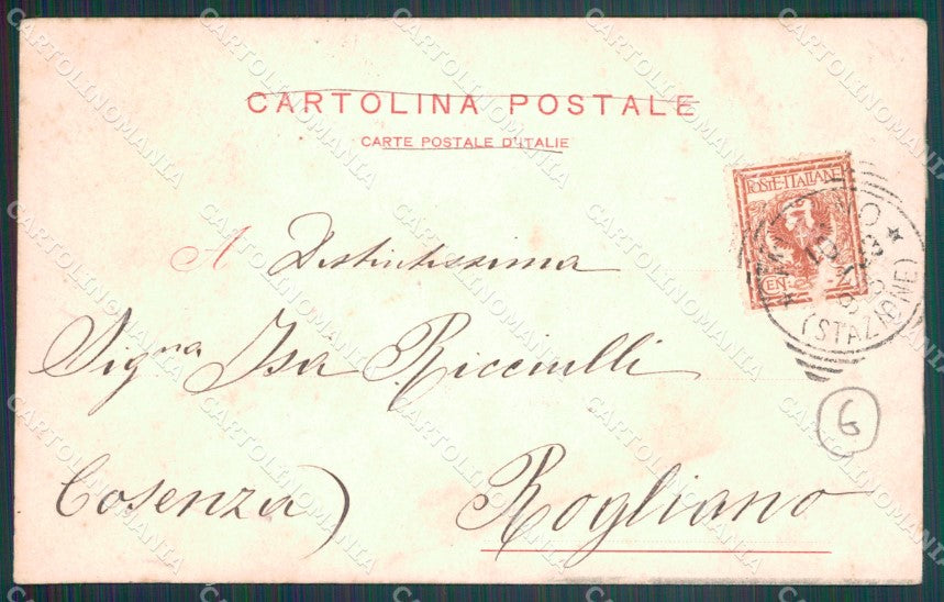 Milano Città Laghetto Porta Ticinese Lavandaie PIEGHINA cartolina KF3204 – retro