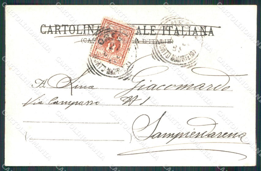 Imperia Oneglia Città Piazza Ulisse Calvi postcard cartolina KF3312 – retro