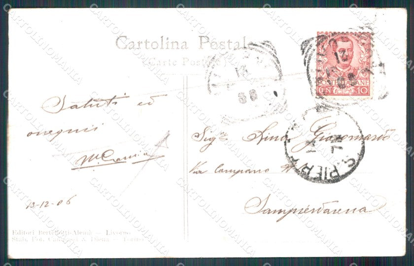 Livorno città viale Regina Margherita PIEGA postcard cartolina KF3344 – retro