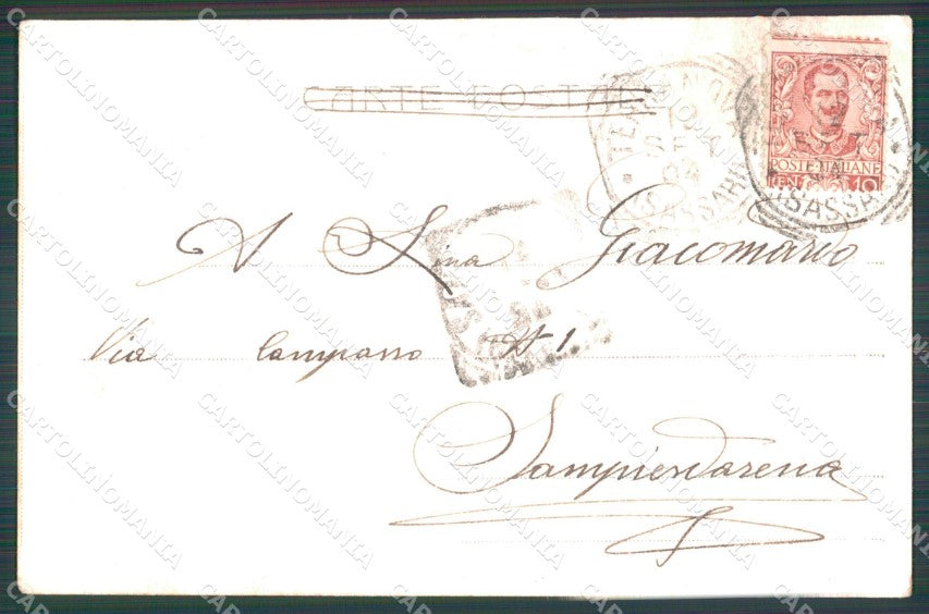 Sassari Caprera Garibaldi Alterocca 4151 postcard cartolina KF3364 – retro
