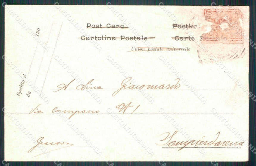 Ravenna Porto Corsini mercato del pesce postcard cartolina KF3370 – retro