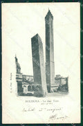 Bologna città le due torri postcard cartolina KF3372 – fronte