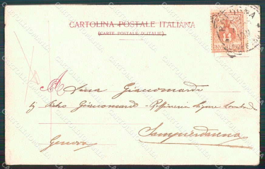 Bologna città via asse PIEGA postcard cartolina KF3373 – retro