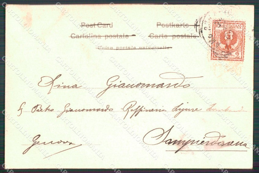 Pisa città campanile della cattedrale Alterocca 1079 postcard cartolina KF3374 – retro