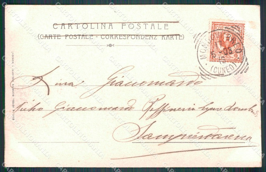 Cuneo Mondovì funicolare postcard cartolina KF3397 – retro