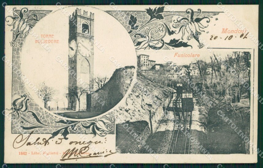 Cuneo Mondovì funicolare postcard cartolina KF3399 – fronte