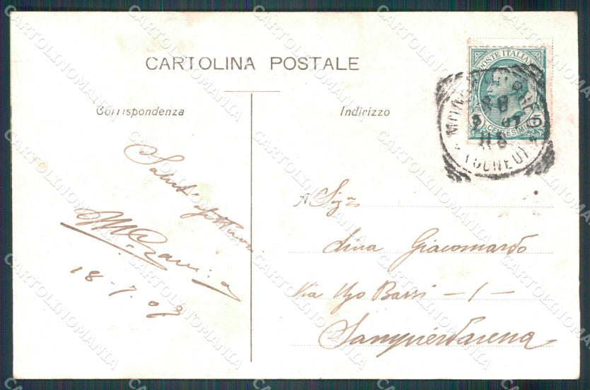 Cuneo Mondovì Breo corso statuto mercato postcard cartolina KF3401 – retro