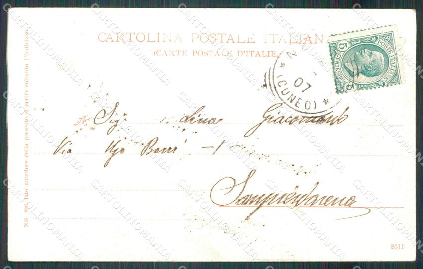 Cuneo Narzole Piazza Vittorio Emanuele II postcard cartolina KF3410 – retro