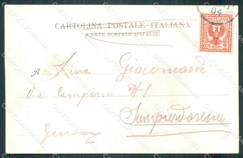 Cuneo Venasca postcard cartolina KF3411 – retro