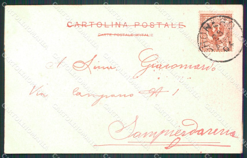 Cuneo città Castello di Montemale postcard cartolina KF3419 – retro