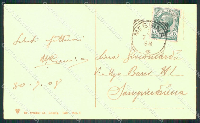 Messina città via Garibaldi porta marina postcard cartolina KF3423 – retro