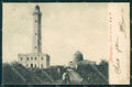 Messina città torre del faro postcard cartolina KF3425 – fronte