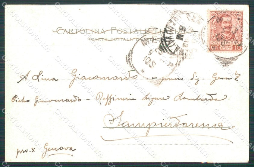 Messina città canale nel lago faro postcard cartolina KF3427 – retro